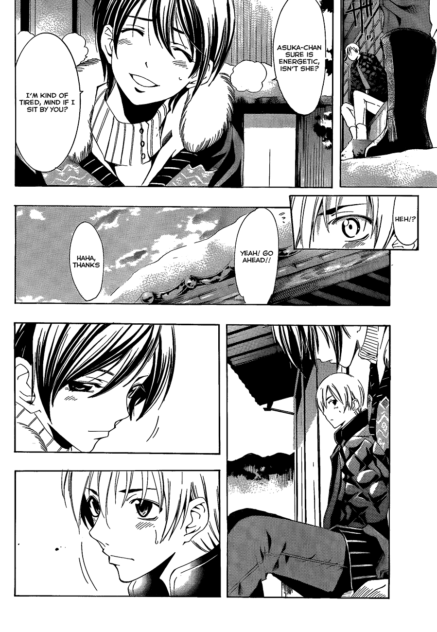 Kimi no Iru Machi Chapter 105 page 9 - Chapter 105