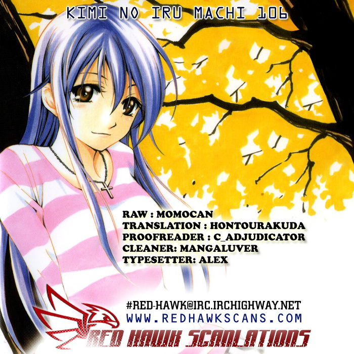 Kimi no Iru Machi Chapter 106 page 1 - Chapter 106