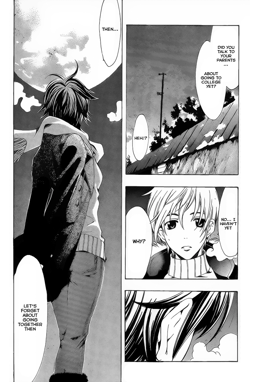 Kimi no Iru Machi Chapter 106 page 11 - Chapter 106