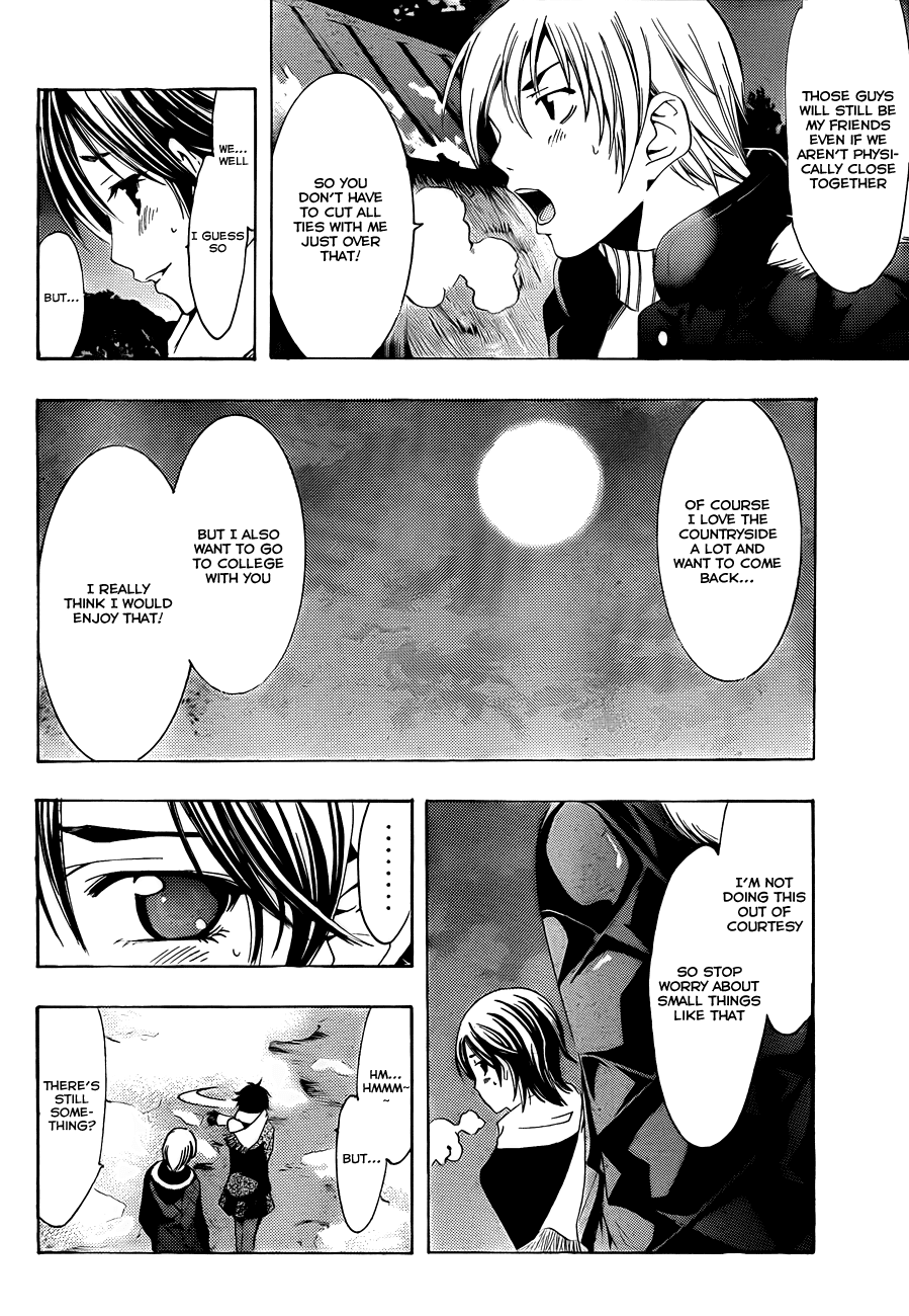 Kimi no Iru Machi Chapter 106 page 13 - Chapter 106
