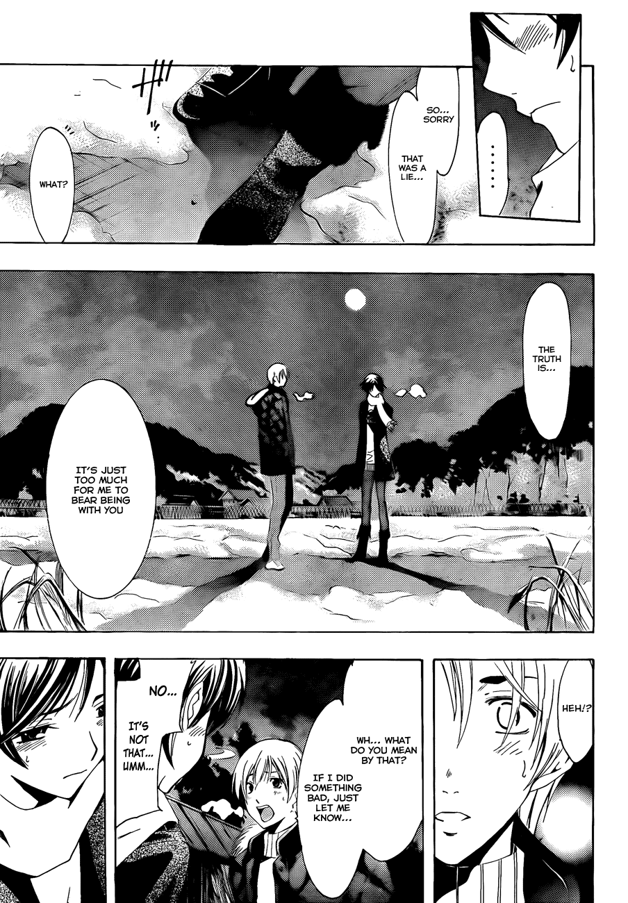 Kimi no Iru Machi Chapter 106 page 14 - Chapter 106