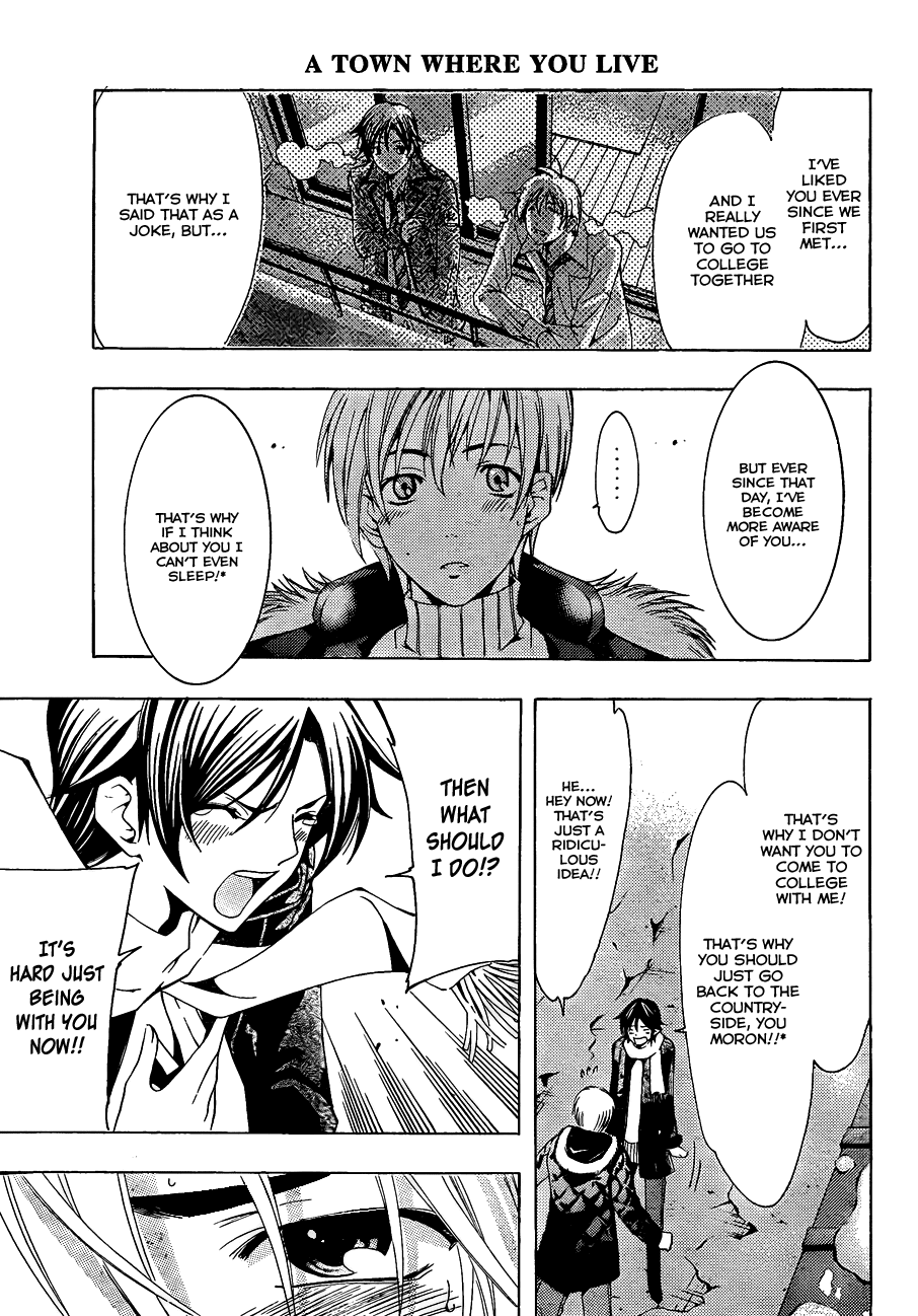 Kimi no Iru Machi Chapter 106 page 16 - Chapter 106