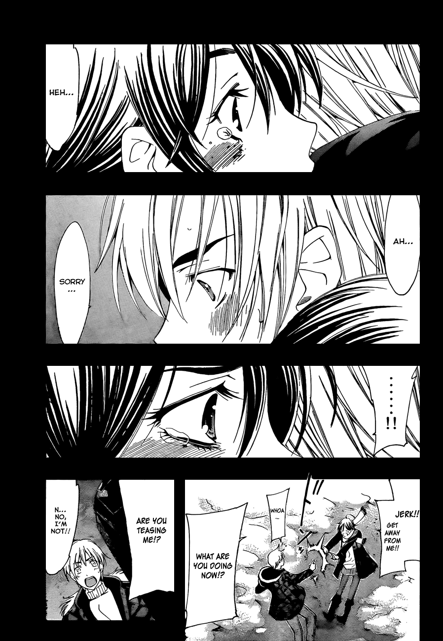 Kimi no Iru Machi Chapter 106 page 18 - Chapter 106