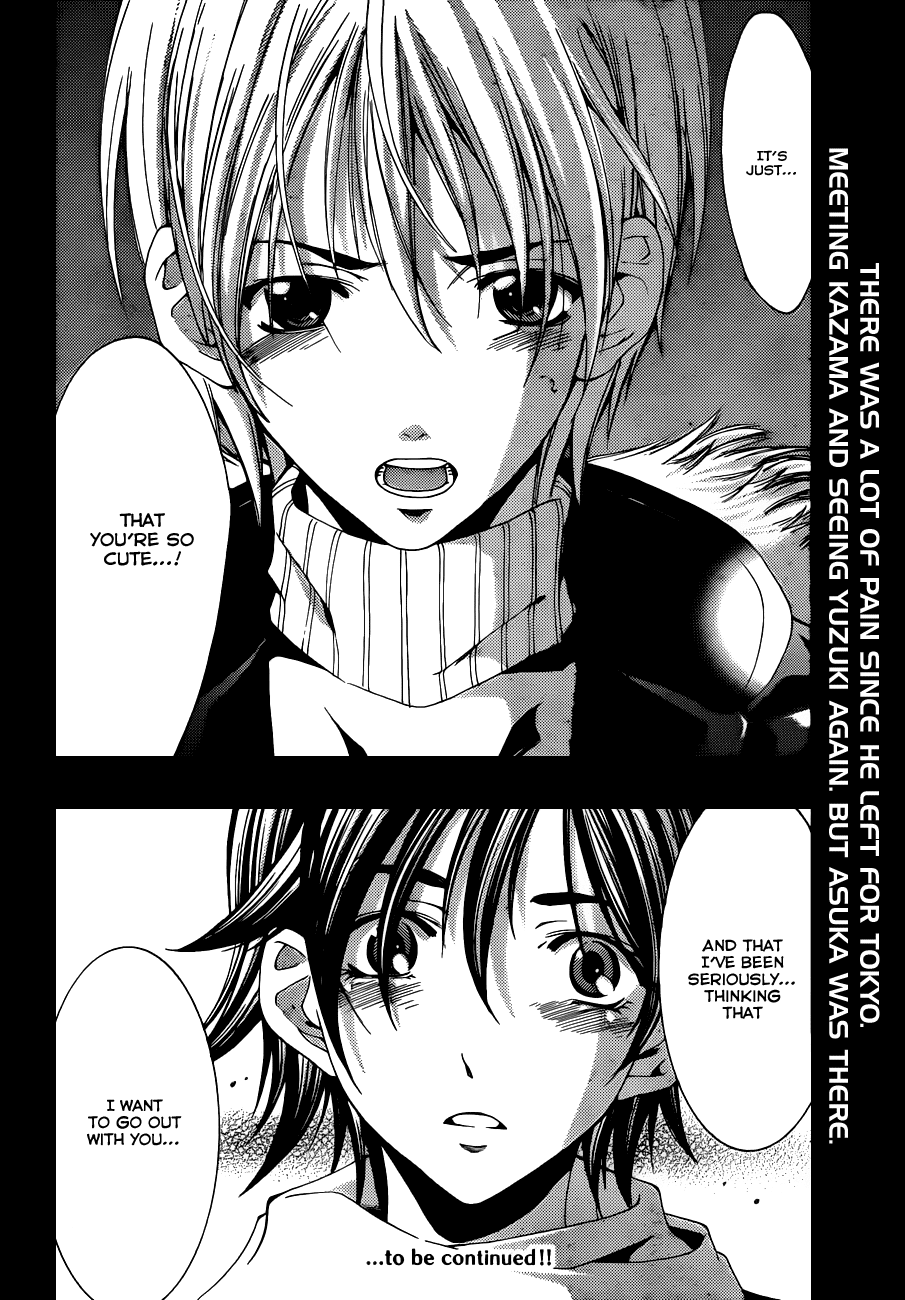 Kimi no Iru Machi Chapter 106 page 19 - Chapter 106