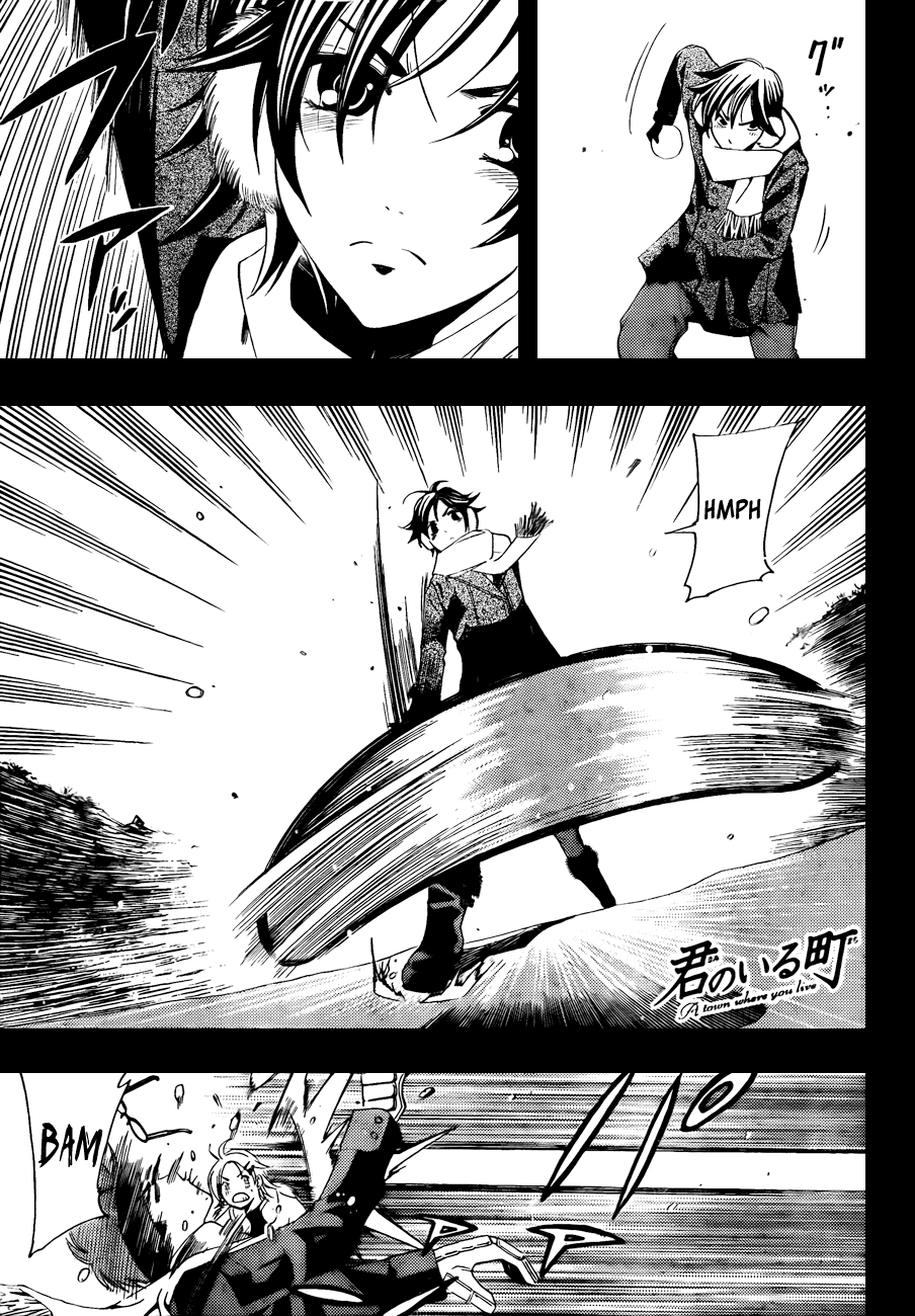 Kimi no Iru Machi Chapter 106 page 2 - Chapter 106