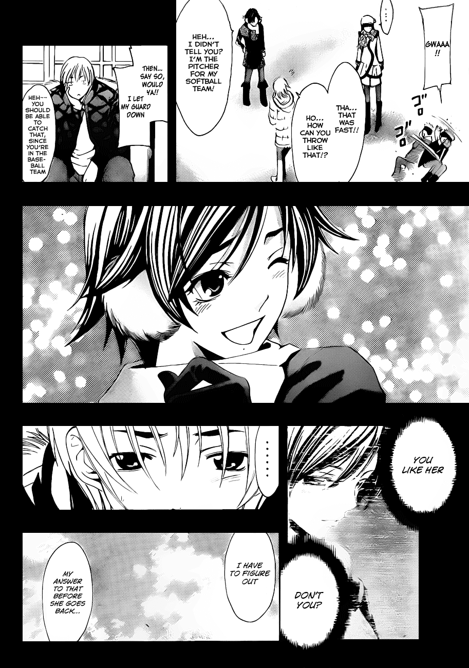 Kimi no Iru Machi Chapter 106 page 3 - Chapter 106