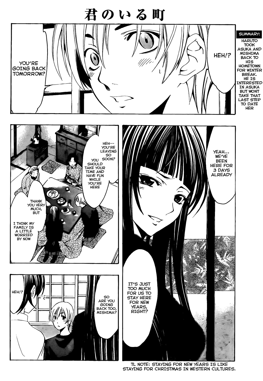 Kimi no Iru Machi Chapter 106 page 5 - Chapter 106