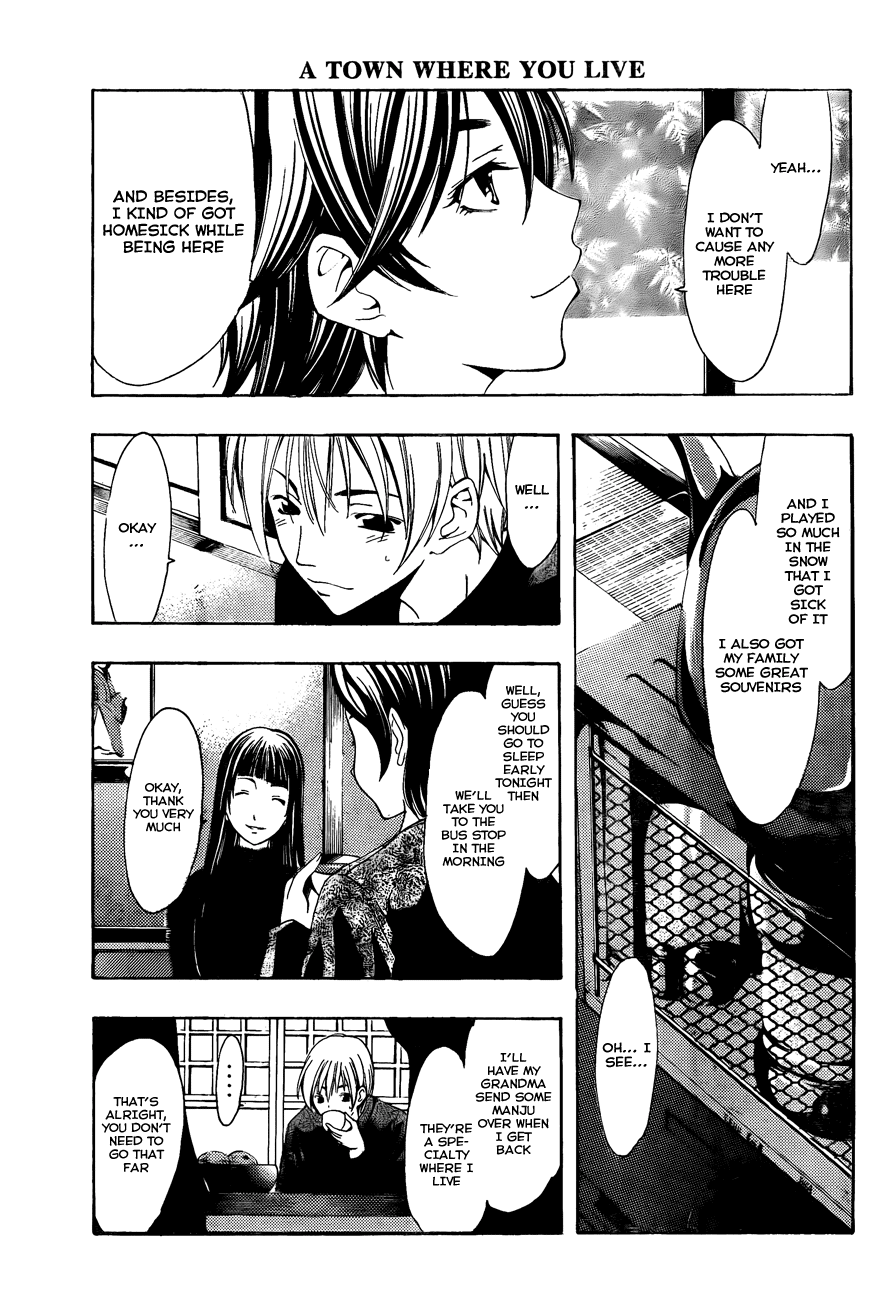 Kimi no Iru Machi Chapter 106 page 6 - Chapter 106