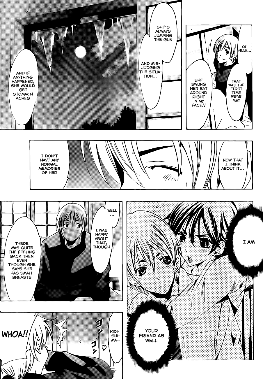 Kimi no Iru Machi Chapter 106 page 8 - Chapter 106