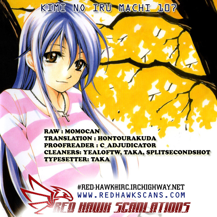 Kimi no Iru Machi Chapter 107 page 1 - Chapter 107