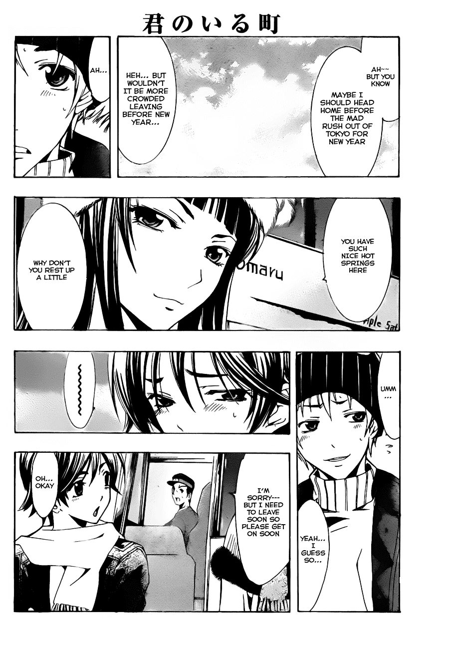 Kimi no Iru Machi Chapter 107 page 11 - Chapter 107