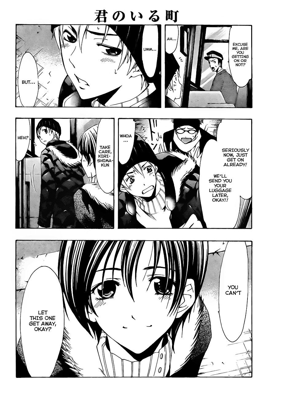 Kimi no Iru Machi Chapter 107 page 15 - Chapter 107