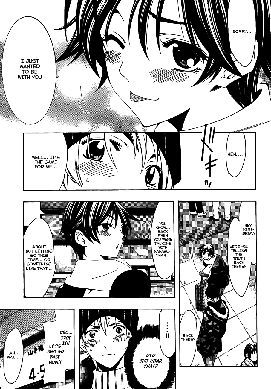 Kimi no Iru Machi Chapter 107 page 18 - Chapter 107