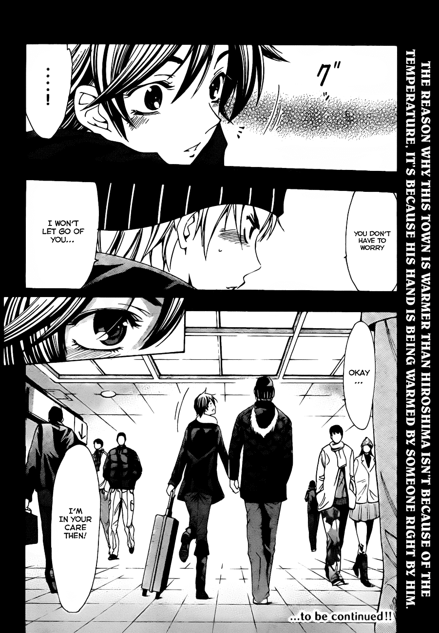 Kimi no Iru Machi Chapter 107 page 19 - Chapter 107