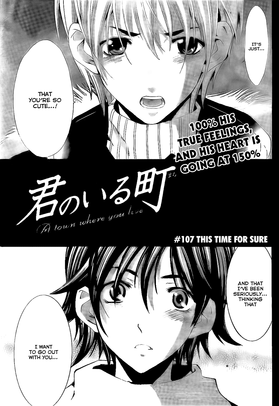 Kimi no Iru Machi Chapter 107 page 2 - Chapter 107