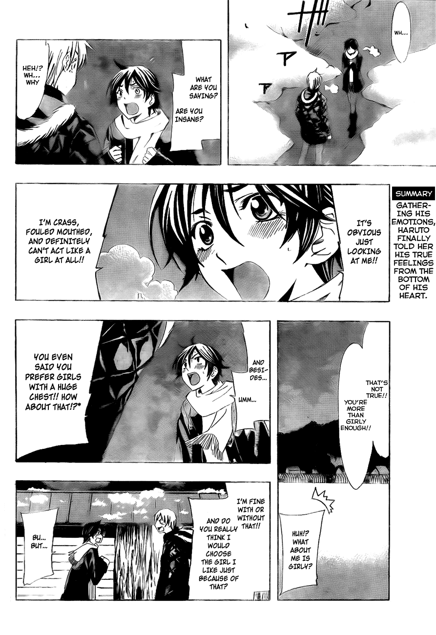 Kimi no Iru Machi Chapter 107 page 3 - Chapter 107