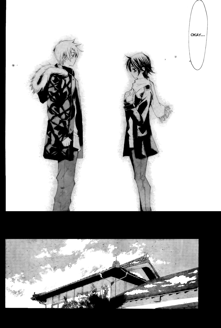 Kimi no Iru Machi Chapter 107 page 5 - Chapter 107