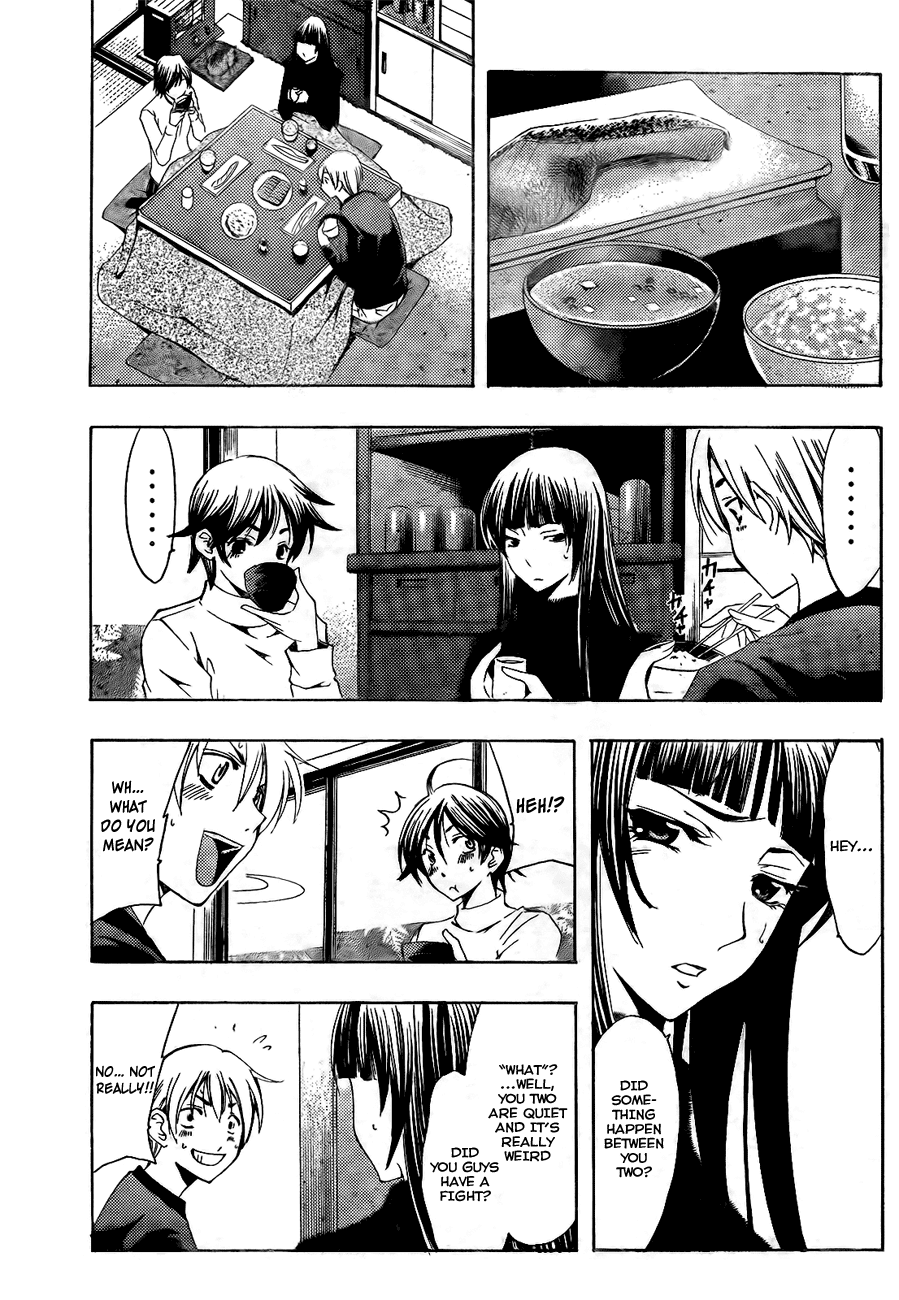 Kimi no Iru Machi Chapter 107 page 6 - Chapter 107
