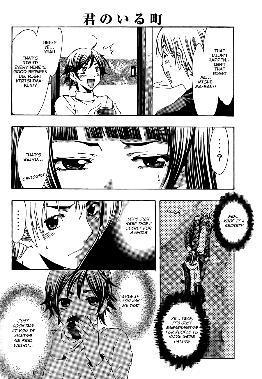 Kimi no Iru Machi Chapter 107 page 7 - Chapter 107