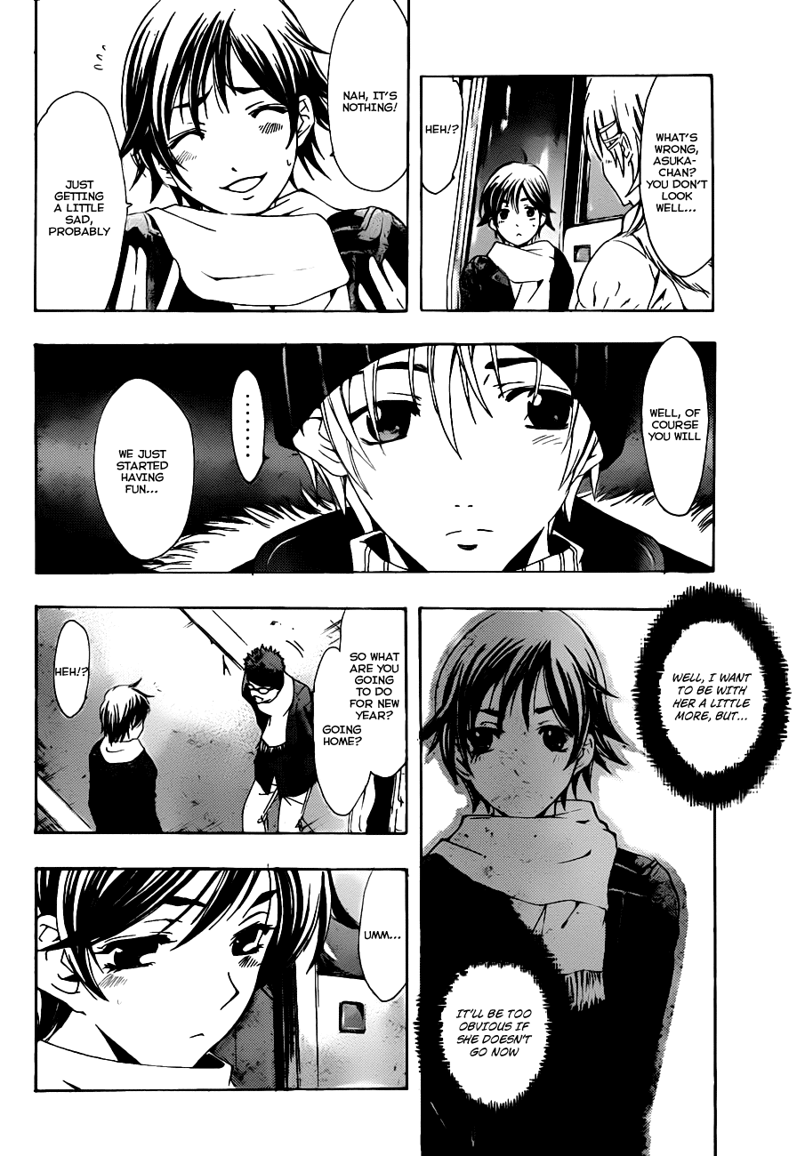 Kimi no Iru Machi Chapter 107 page 9 - Chapter 107