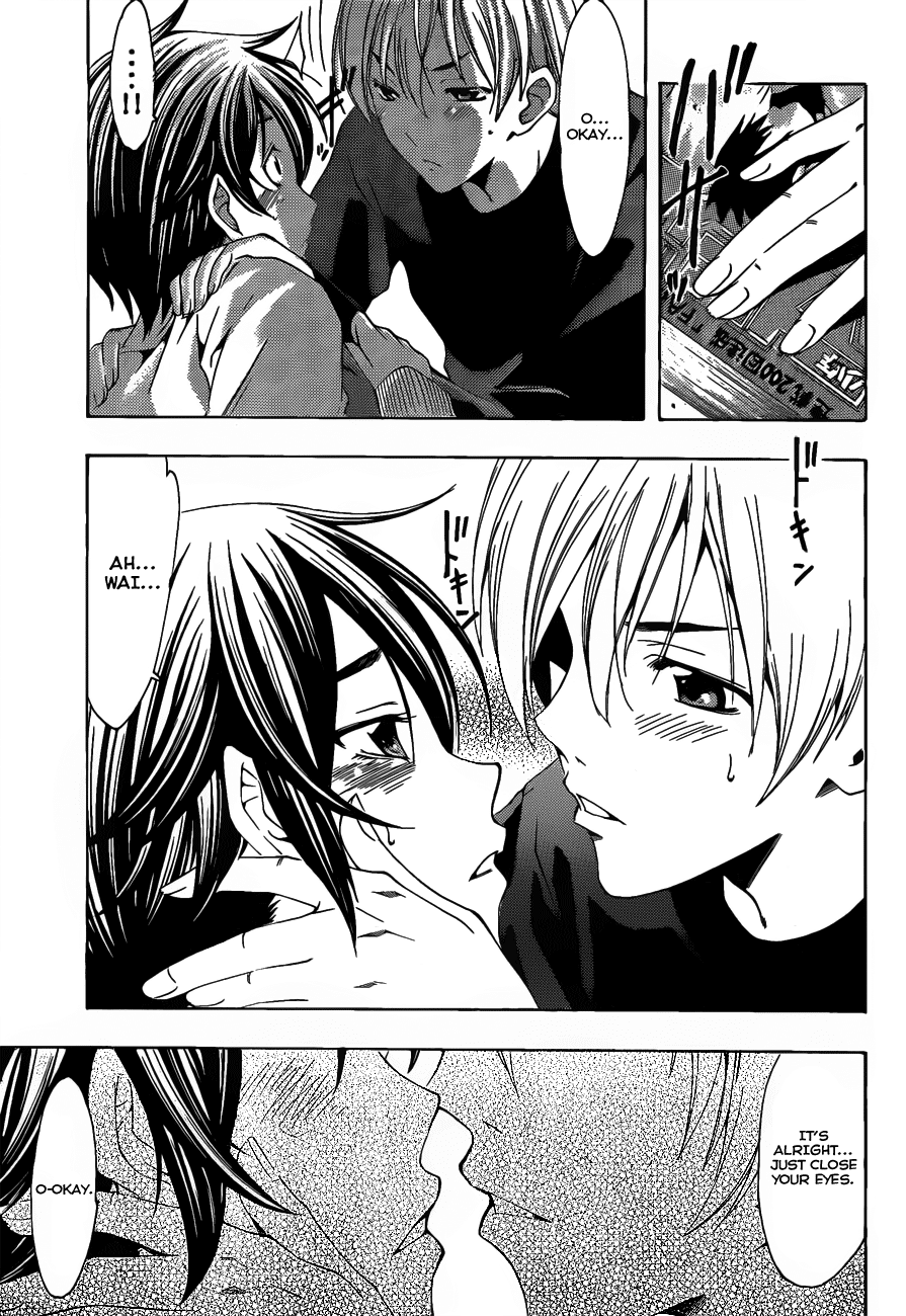 Kimi no Iru Machi Chapter 108 page 12 - Chapter 108