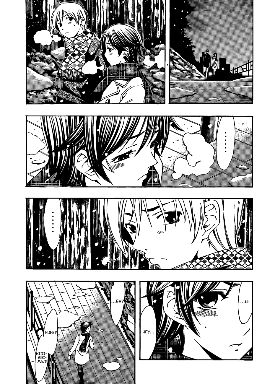 Kimi no Iru Machi Chapter 108 page 14 - Chapter 108