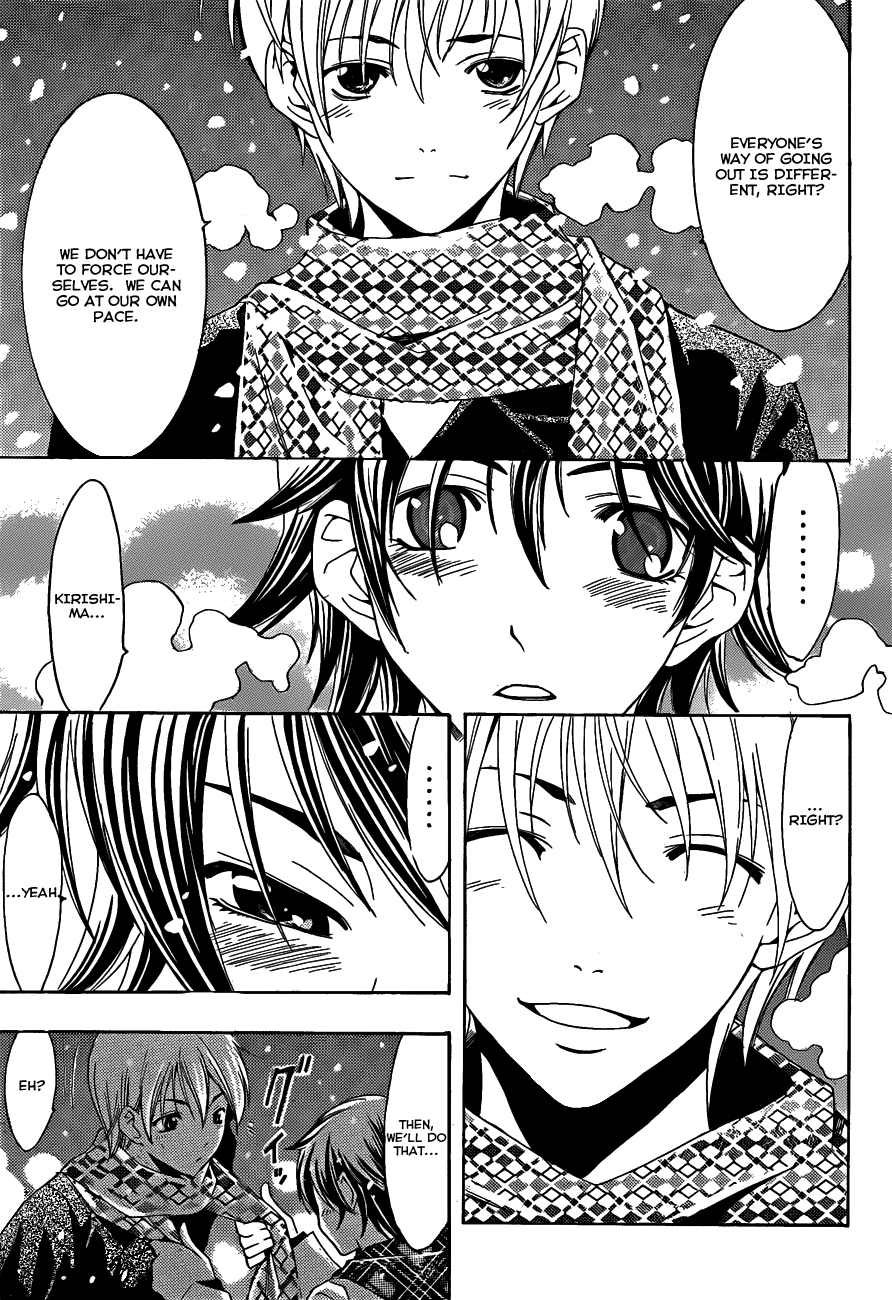 Kimi no Iru Machi Chapter 108 page 18 - Chapter 108