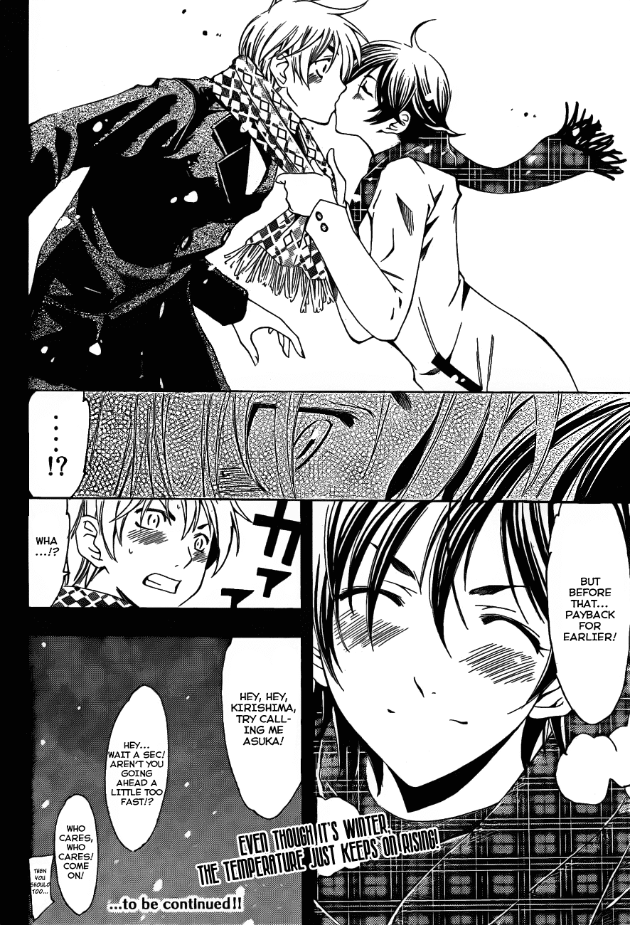 Kimi no Iru Machi Chapter 108 page 19 - Chapter 108