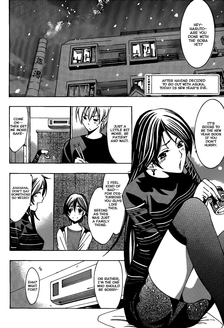 Kimi no Iru Machi Chapter 108 page 3 - Chapter 108