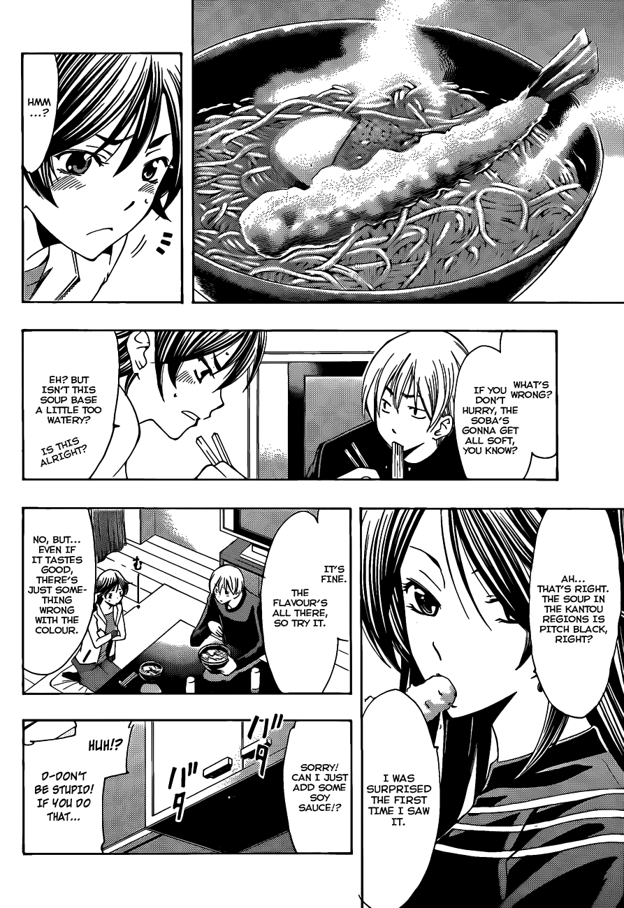 Kimi no Iru Machi Chapter 108 page 5 - Chapter 108