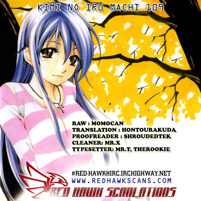 Kimi no Iru Machi Chapter 109 page 1 - Chapter 109