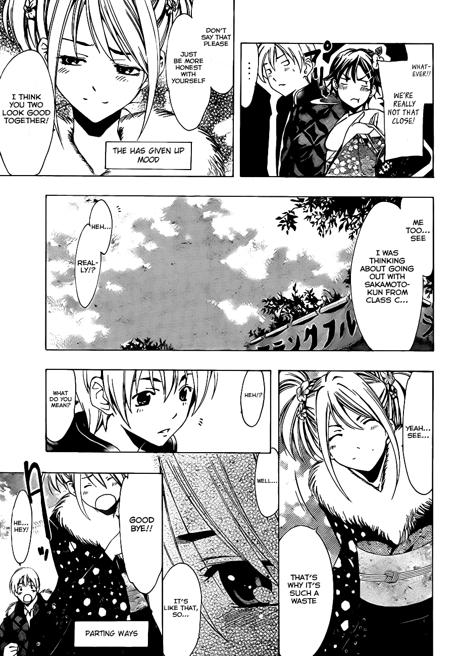 Kimi no Iru Machi Chapter 109 page 10 - Chapter 109