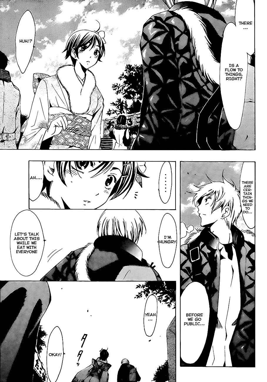 Kimi no Iru Machi Chapter 109 page 12 - Chapter 109