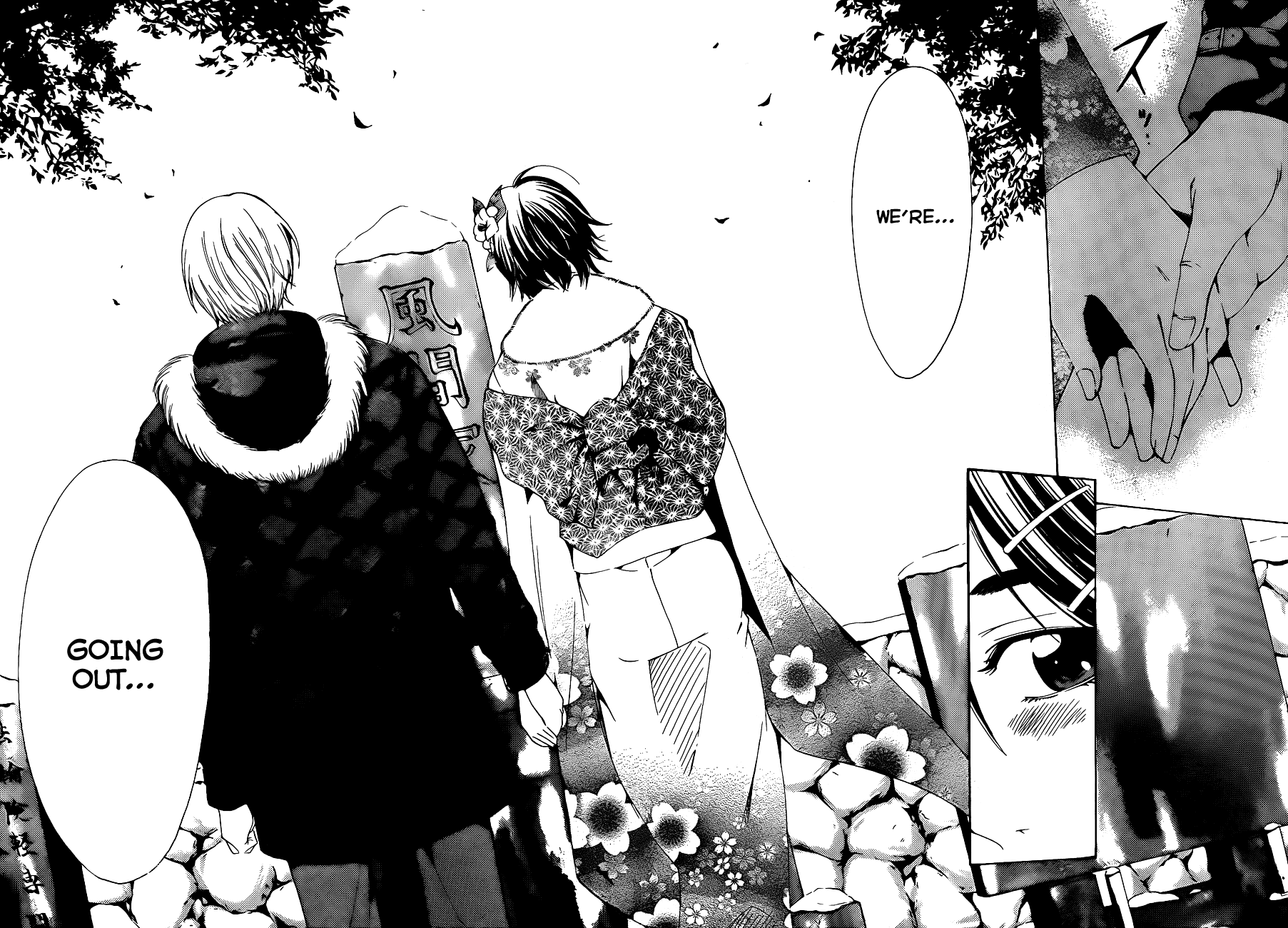 Kimi no Iru Machi Chapter 109 page 15 - Chapter 109