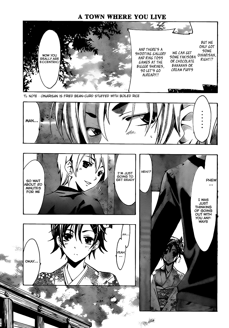 Kimi no Iru Machi Chapter 109 page 6 - Chapter 109