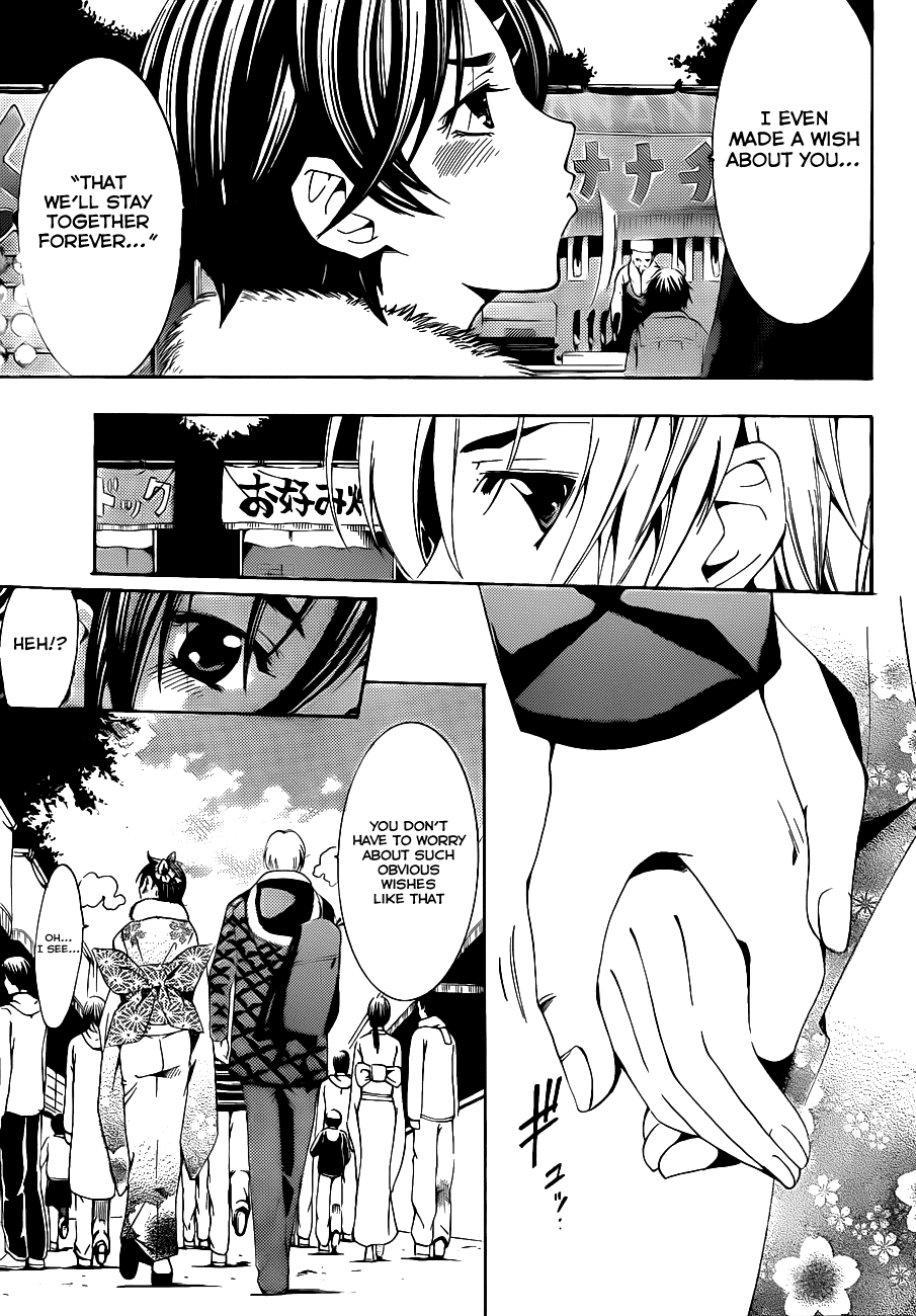 Kimi no Iru Machi Chapter 109 page 8 - Chapter 109