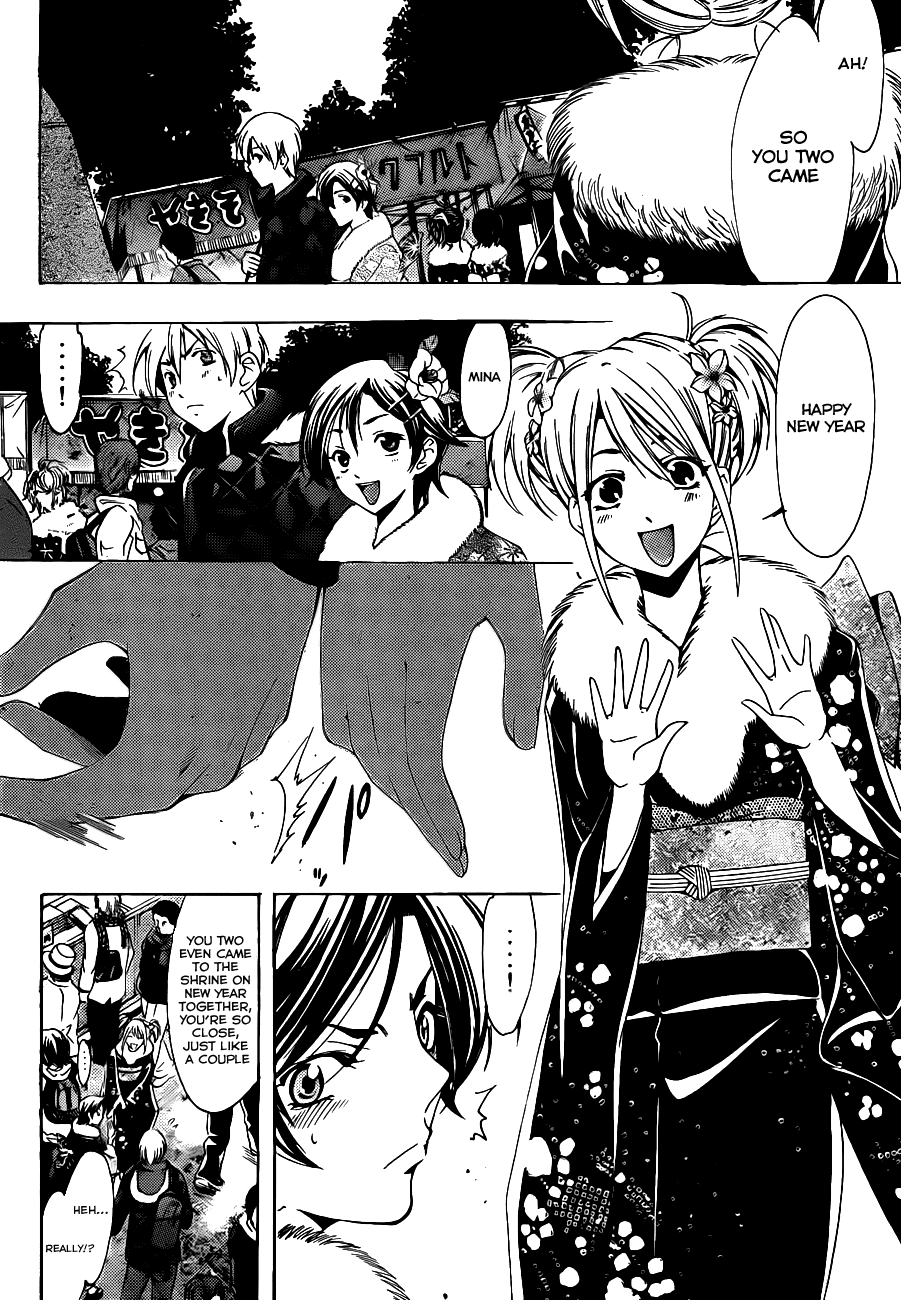 Kimi no Iru Machi Chapter 109 page 9 - Chapter 109