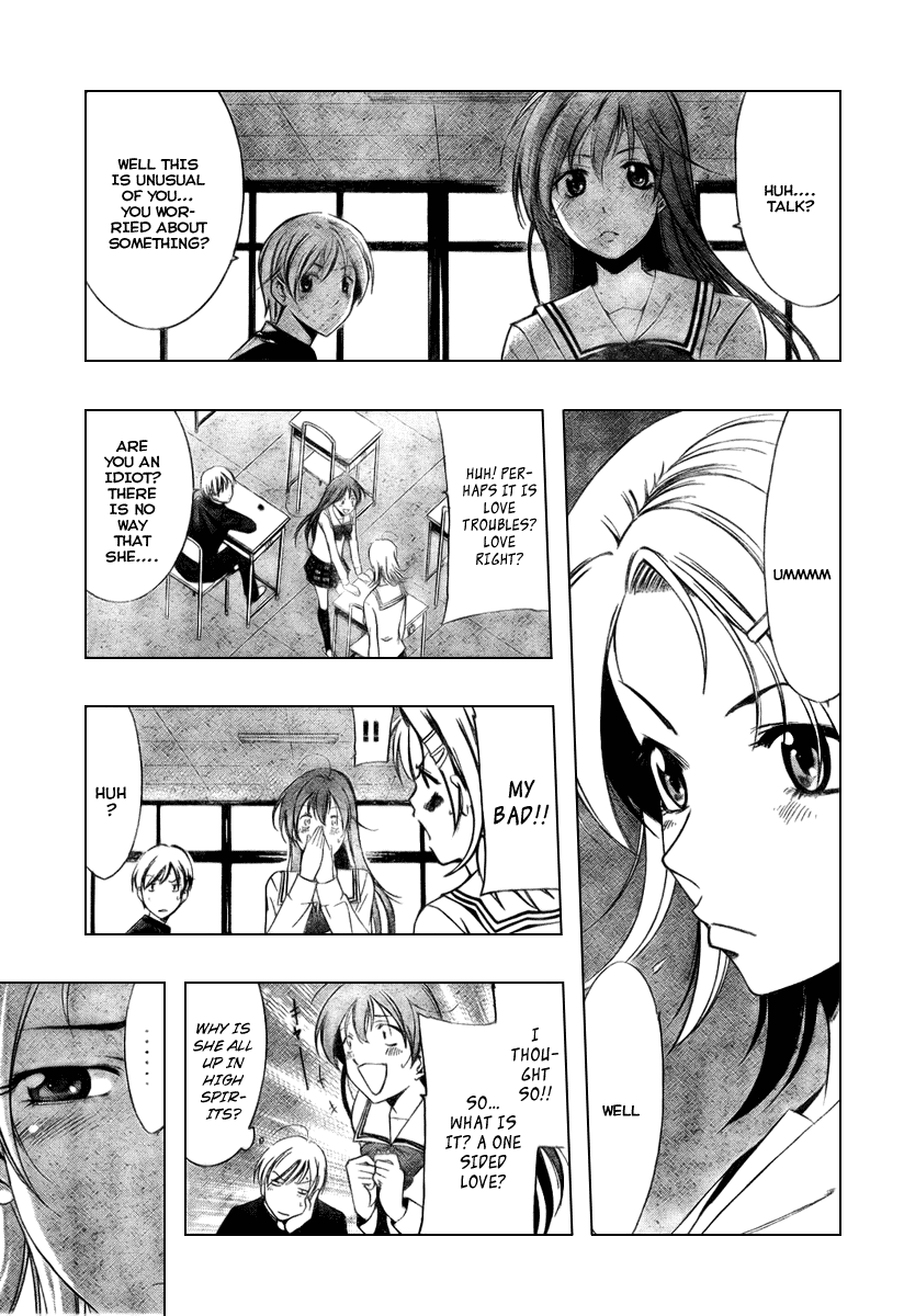 Kimi no Iru Machi Chapter 11 page 10 - Chapter 11