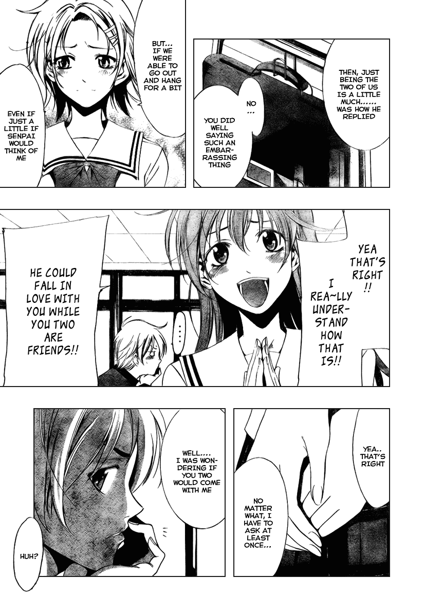 Kimi no Iru Machi Chapter 11 page 12 - Chapter 11
