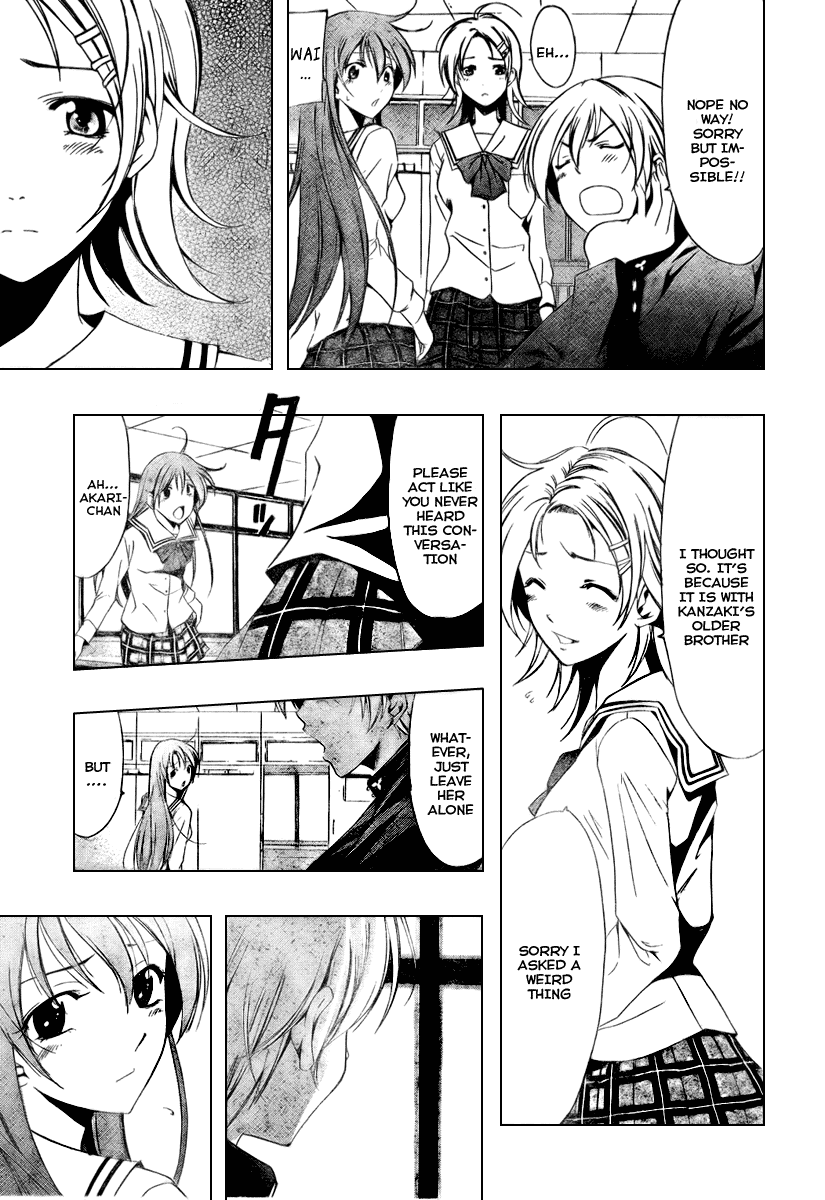 Kimi no Iru Machi Chapter 11 page 14 - Chapter 11