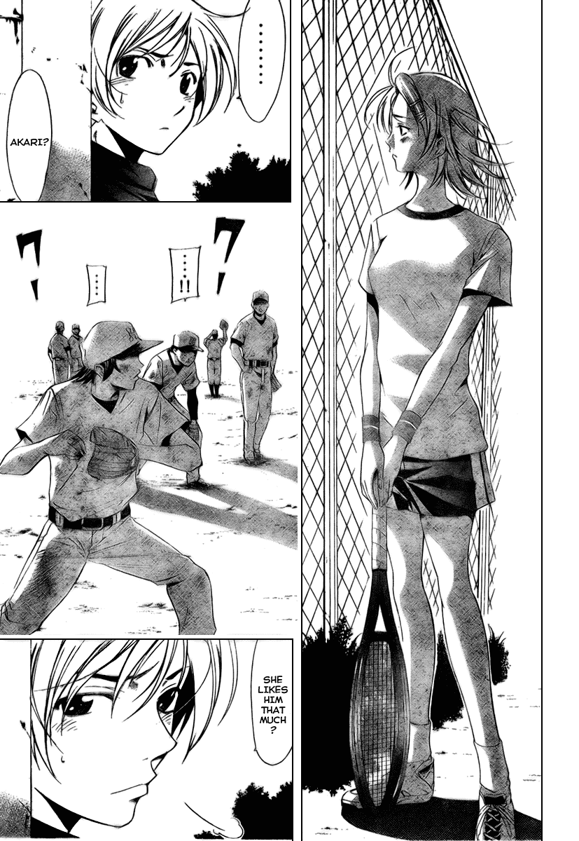 Kimi no Iru Machi Chapter 11 page 16 - Chapter 11