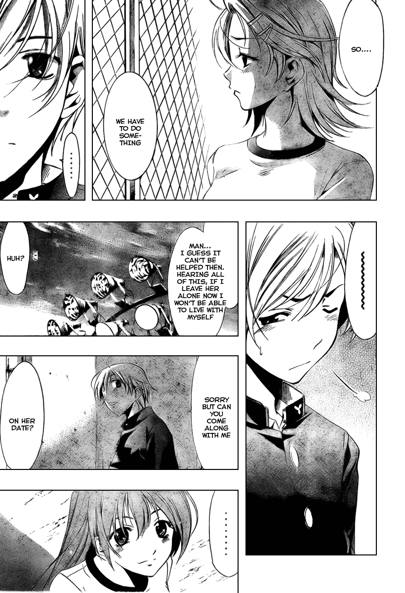 Kimi no Iru Machi Chapter 11 page 18 - Chapter 11