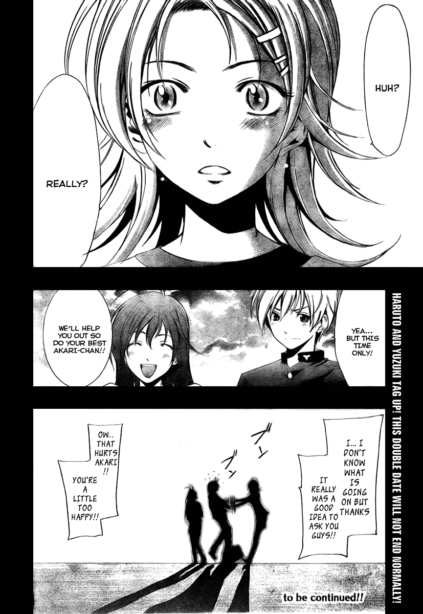 Kimi no Iru Machi Chapter 11 page 19 - Chapter 11