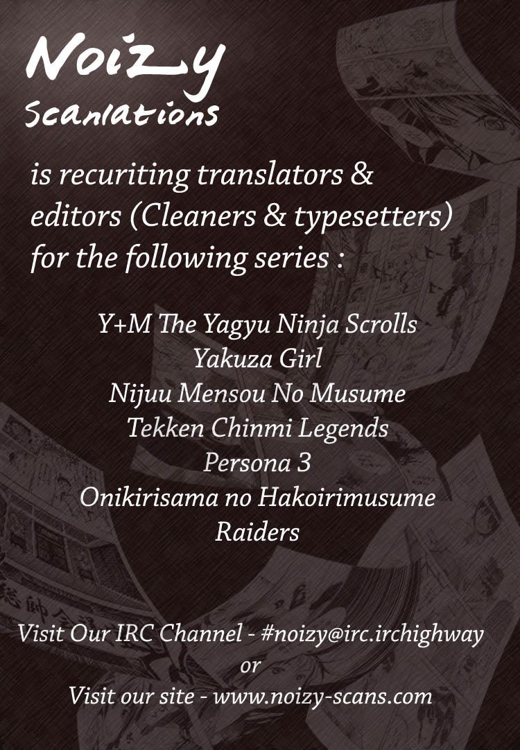 Kimi no Iru Machi Chapter 11 page 20 - Chapter 11