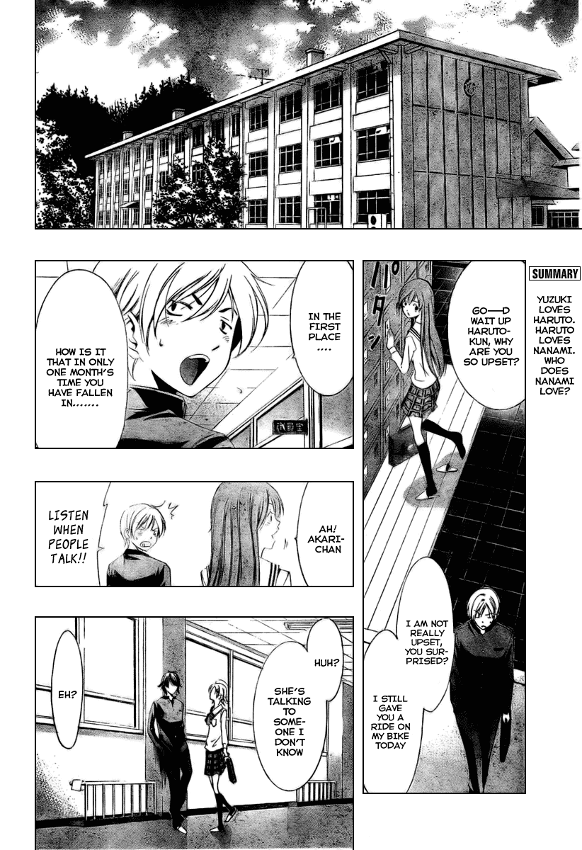 Kimi no Iru Machi Chapter 11 page 3 - Chapter 11