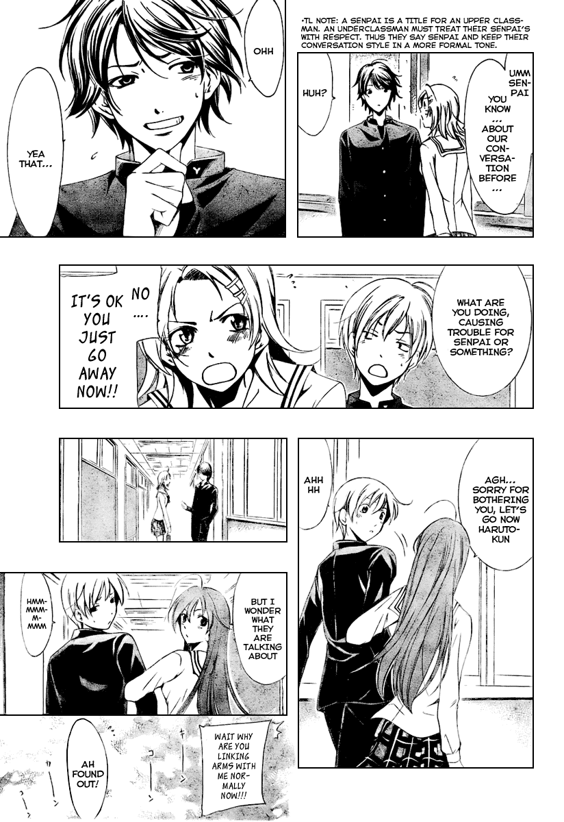 Kimi no Iru Machi Chapter 11 page 6 - Chapter 11