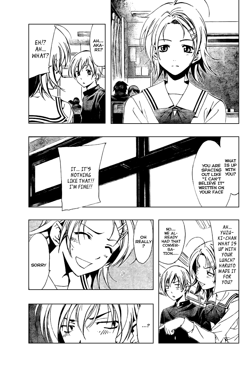 Kimi no Iru Machi Chapter 11 page 8 - Chapter 11