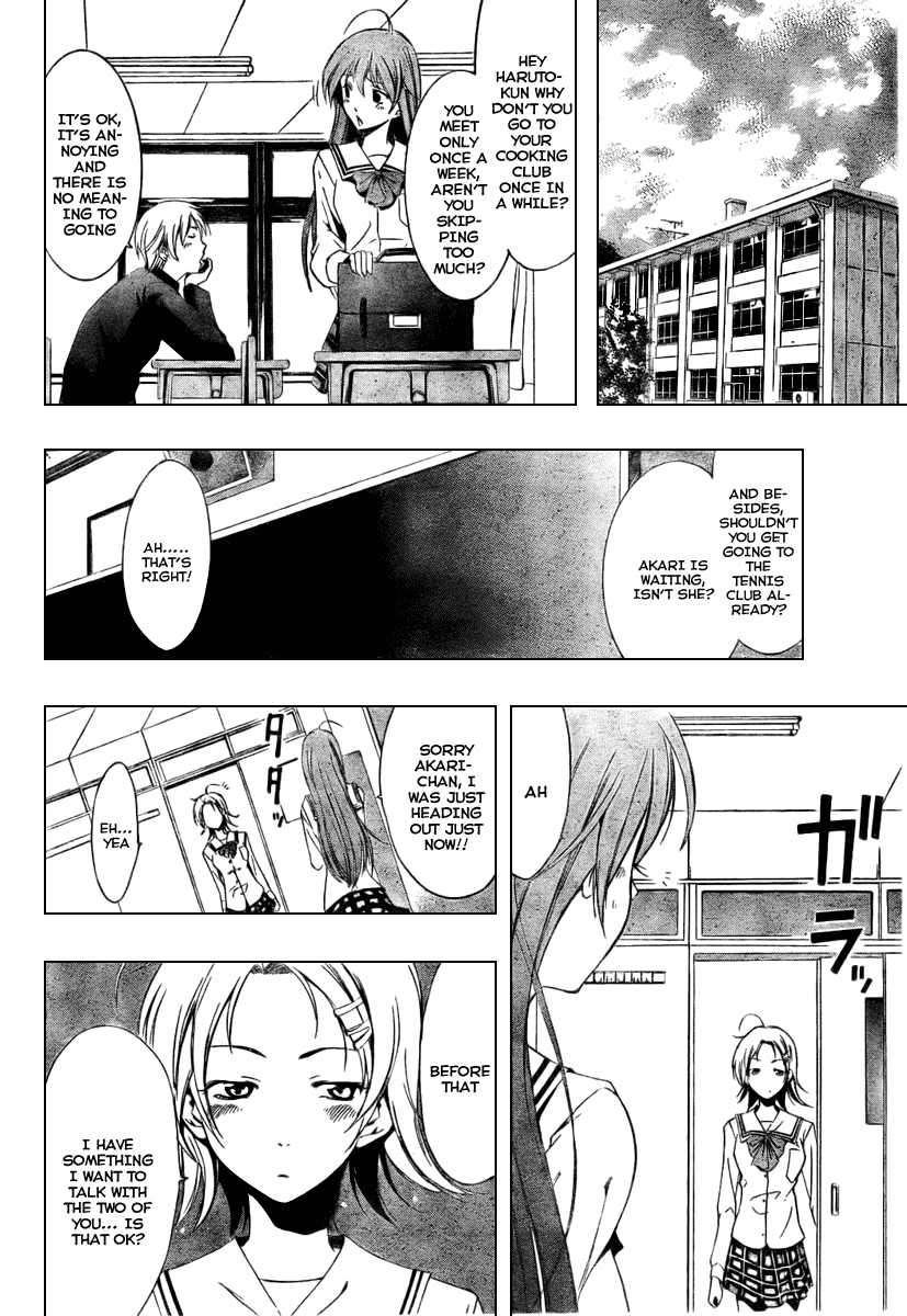 Kimi no Iru Machi Chapter 11 page 9 - Chapter 11