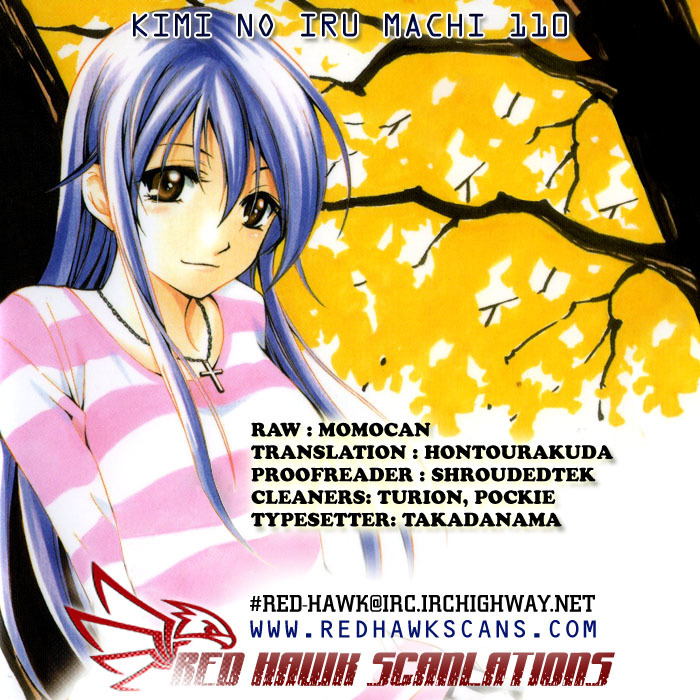 Kimi no Iru Machi Chapter 110 page 1 - Chapter 110