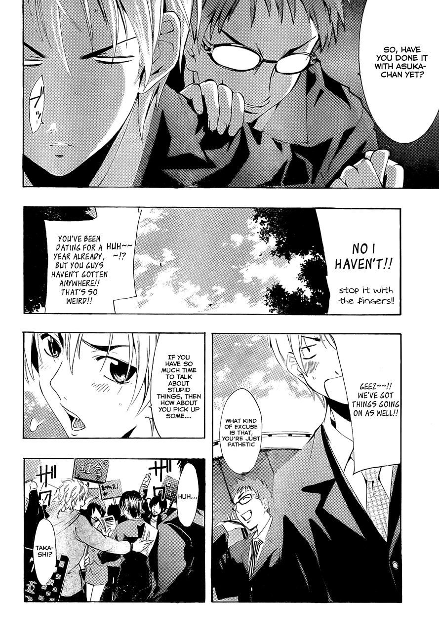 Kimi no Iru Machi Chapter 110 page 10 - Chapter 110